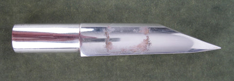 Bari Metal (.110) Baritone Saxophone Mouthpiece