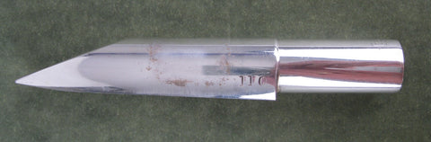 Bari Metal (.110) Baritone Saxophone Mouthpiece