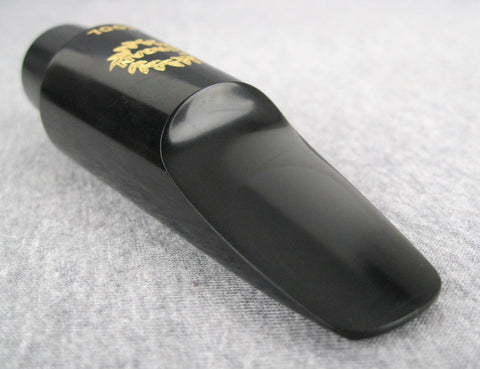 Morgan EG Cool (.085) Tenor Saxophone Mouthpiece