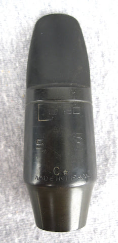 Selmer S80 C* (.050) Soprano Saxophone Mouthpiece