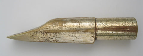 Guardala Handmade Studio (.117) Tenor Saxophone Mouthpiece